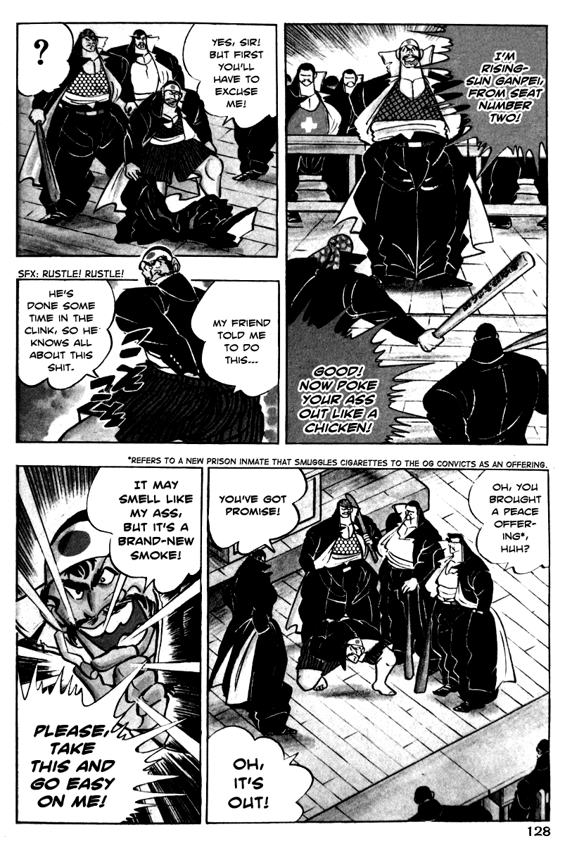 Shiritsu Kiwamemichi Koukou Chapter 3 page 20 - Chapter 3: The Cherry Blossom Blizzard and the Student Council
