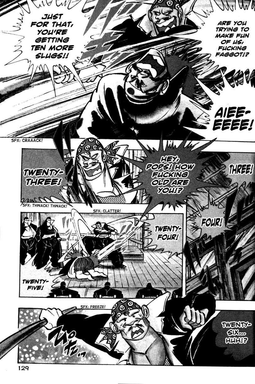 Shiritsu Kiwamemichi Koukou Chapter 3 page 21 - Chapter 3: The Cherry Blossom Blizzard and the Student Council