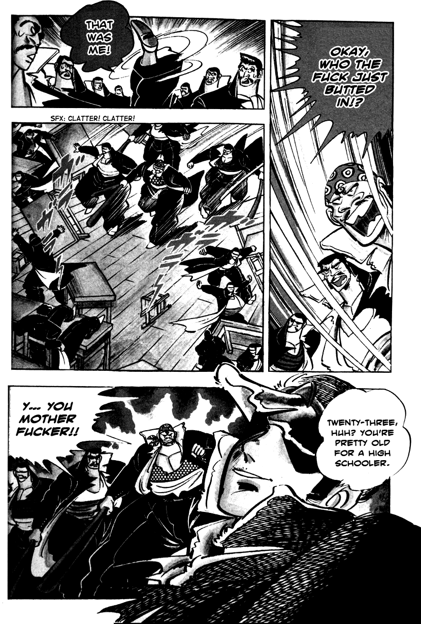 Shiritsu Kiwamemichi Koukou Chapter 3 page 22 - Chapter 3: The Cherry Blossom Blizzard and the Student Council