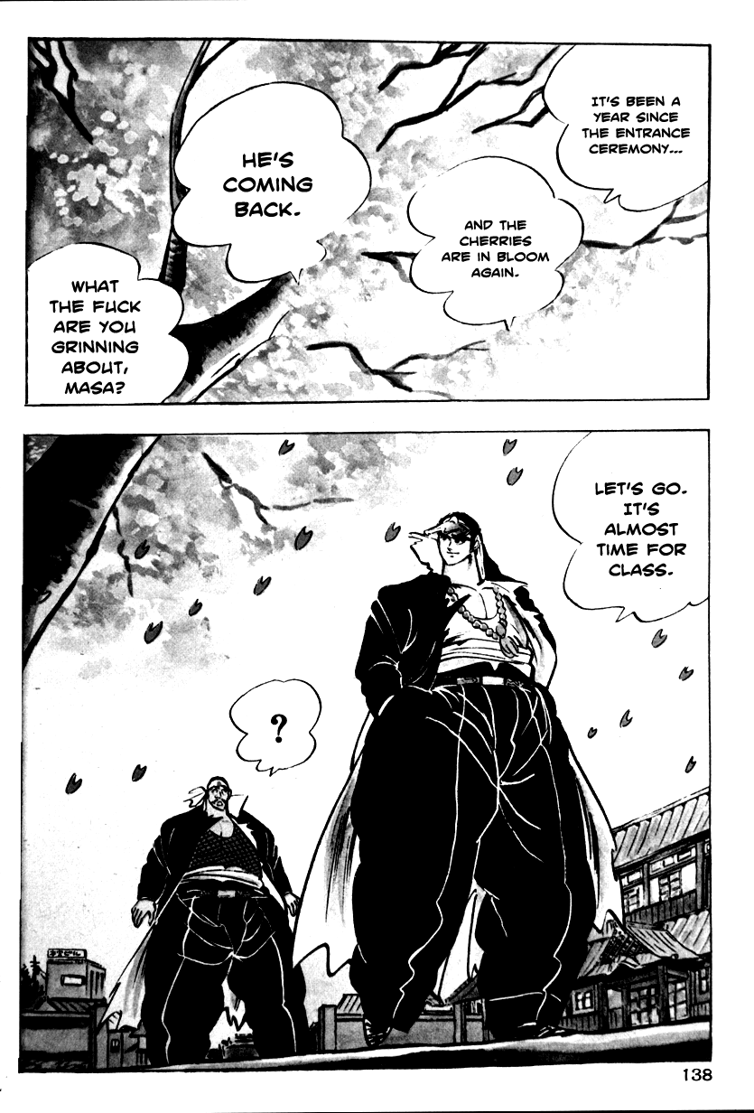 Shiritsu Kiwamemichi Koukou Chapter 3 page 29 - Chapter 3: The Cherry Blossom Blizzard and the Student Council