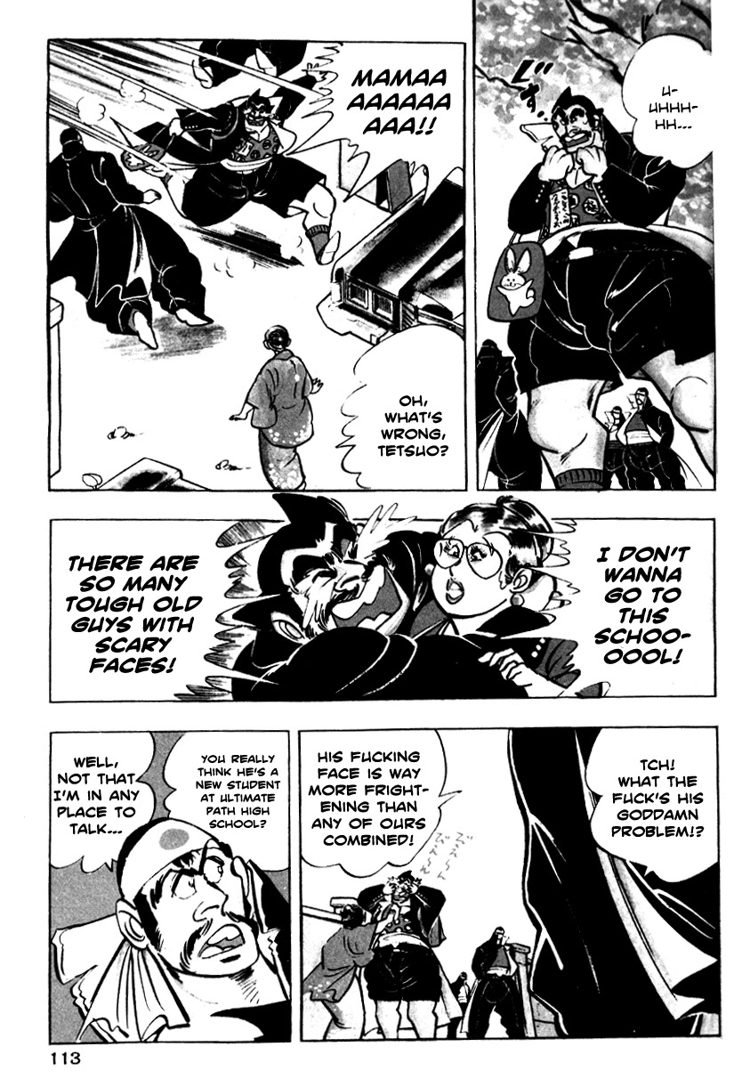 Shiritsu Kiwamemichi Koukou Chapter 3 page 6 - Chapter 3: The Cherry Blossom Blizzard and the Student Council
