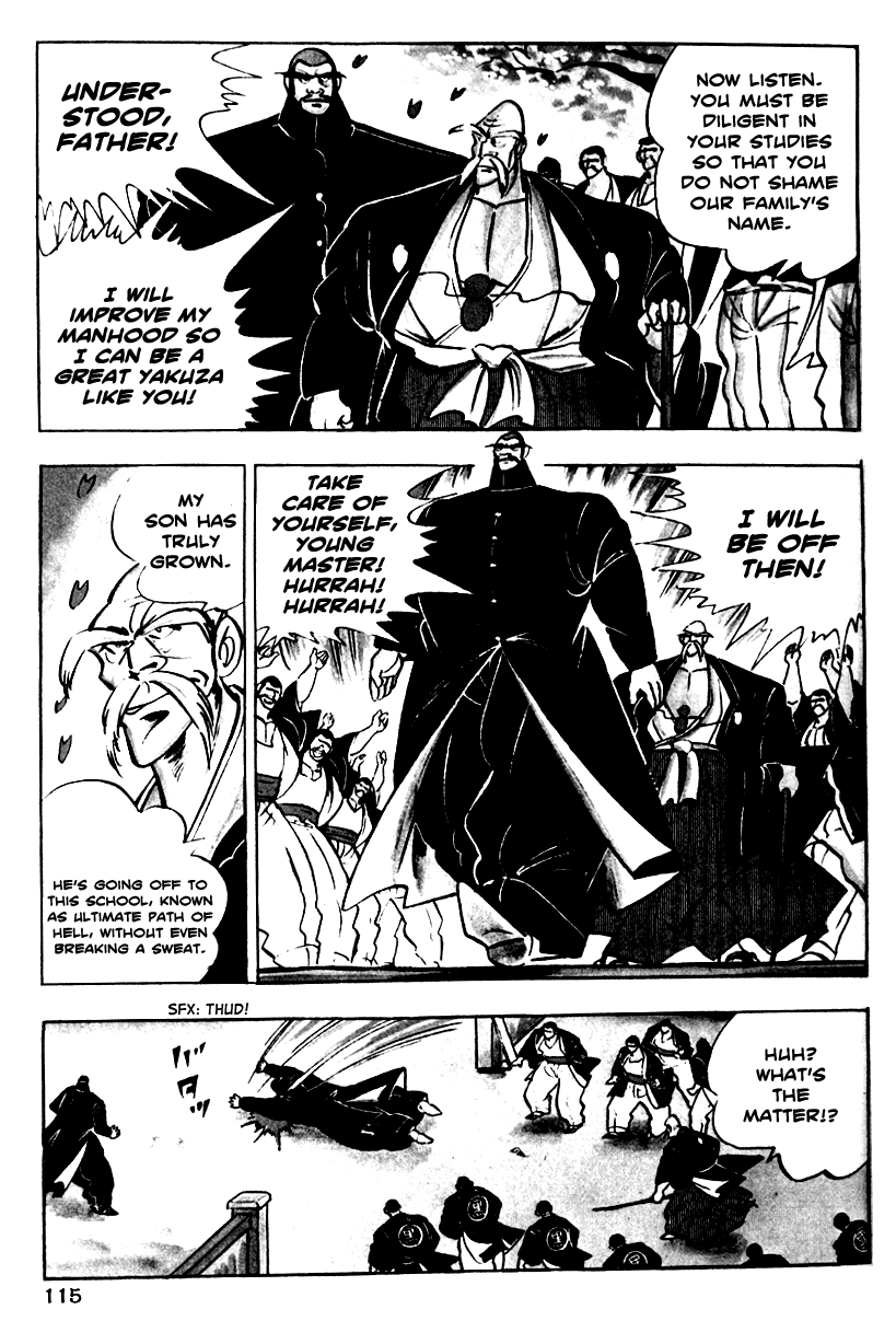 Shiritsu Kiwamemichi Koukou Chapter 3 page 8 - Chapter 3: The Cherry Blossom Blizzard and the Student Council