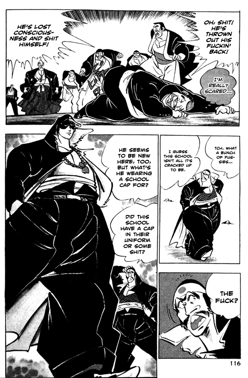 Shiritsu Kiwamemichi Koukou Chapter 3 page 9 - Chapter 3: The Cherry Blossom Blizzard and the Student Council