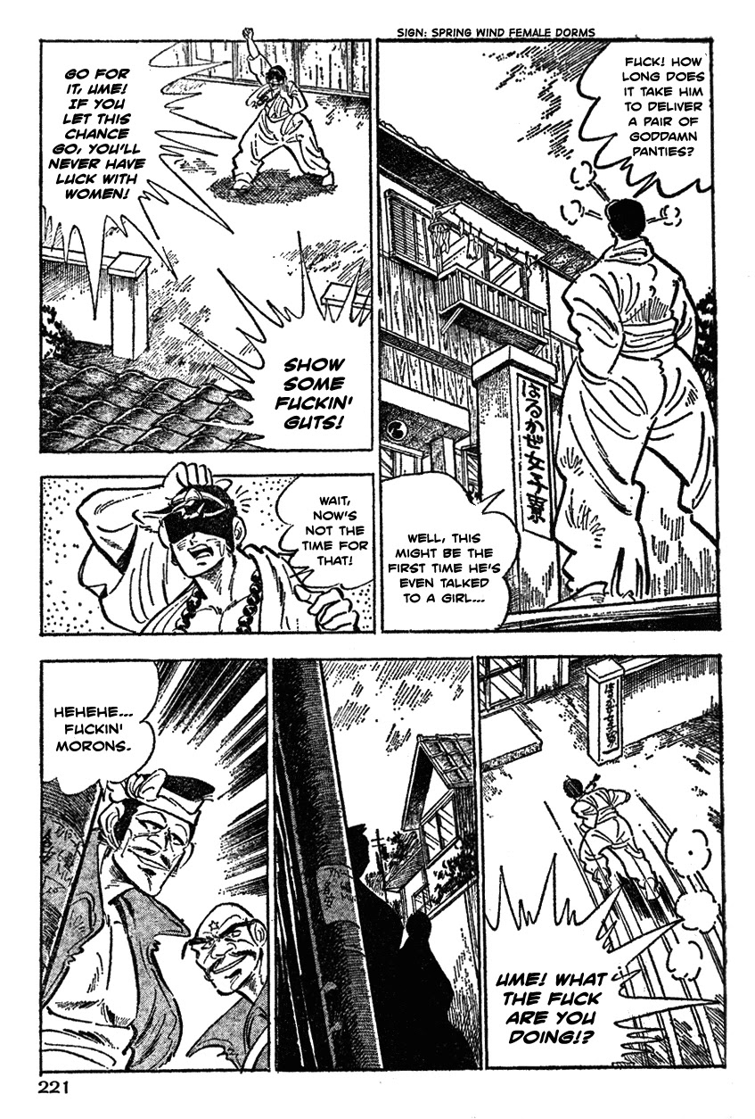 Shiritsu Kiwamemichi Koukou Chapter 30 page 13 - Chapter 30: Chrysanthemum Class' Hard Fight!!