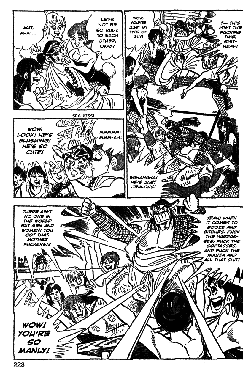 Shiritsu Kiwamemichi Koukou Chapter 30 page 15 - Chapter 30: Chrysanthemum Class' Hard Fight!!