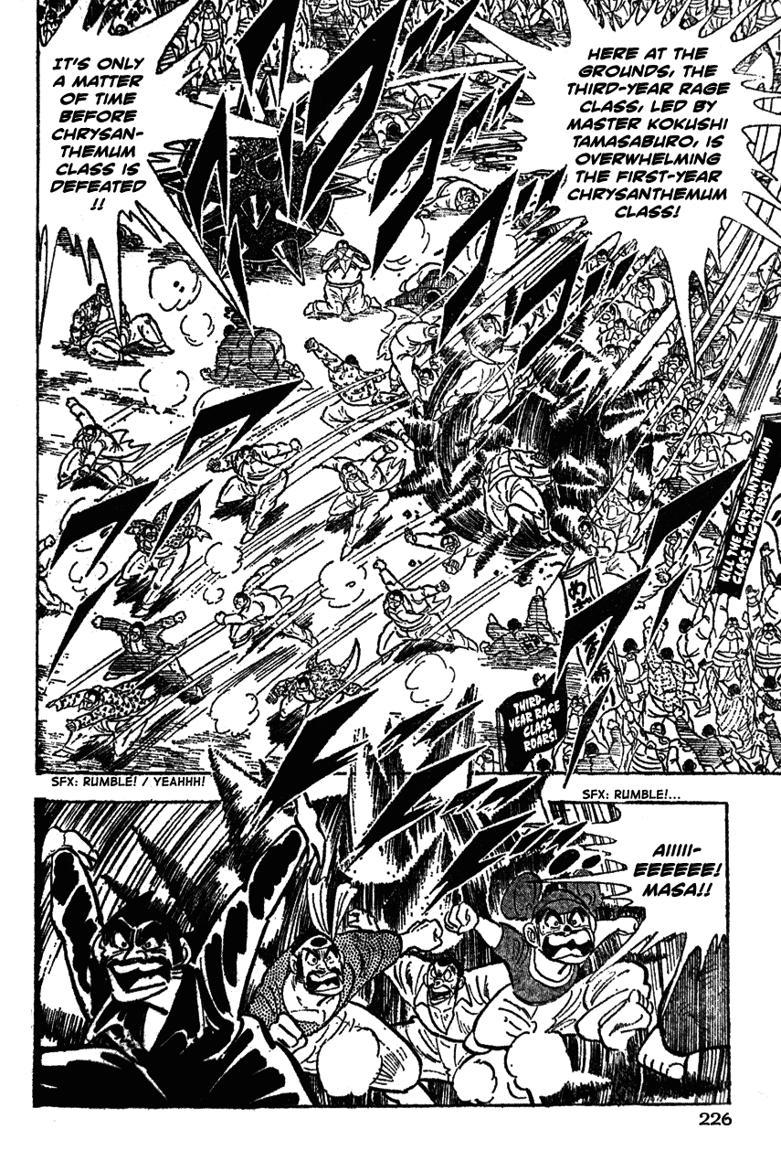 Shiritsu Kiwamemichi Koukou Chapter 30 page 18 - Chapter 30: Chrysanthemum Class' Hard Fight!!
