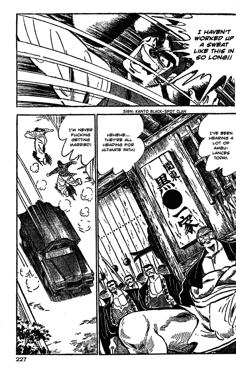 Shiritsu Kiwamemichi Koukou Chapter 30 page 19 - Chapter 30: Chrysanthemum Class' Hard Fight!!