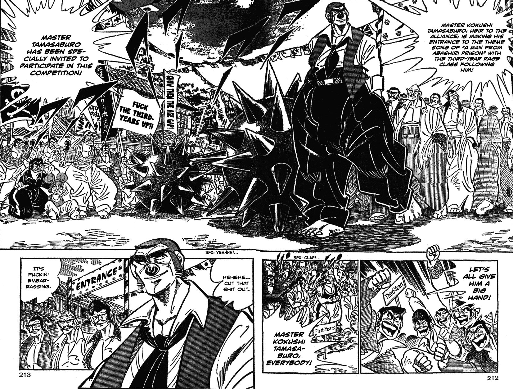 Shiritsu Kiwamemichi Koukou Chapter 30 page 5 - Chapter 30: Chrysanthemum Class' Hard Fight!!