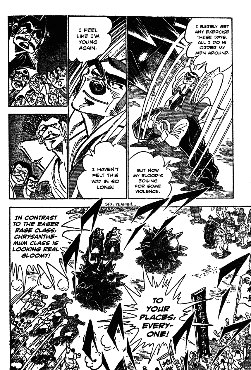Shiritsu Kiwamemichi Koukou Chapter 30 page 6 - Chapter 30: Chrysanthemum Class' Hard Fight!!