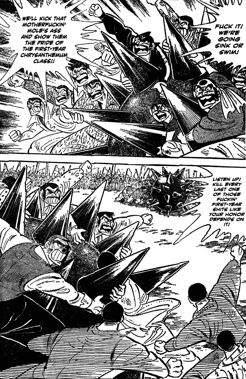 Shiritsu Kiwamemichi Koukou Chapter 30 page 7 - Chapter 30: Chrysanthemum Class' Hard Fight!!