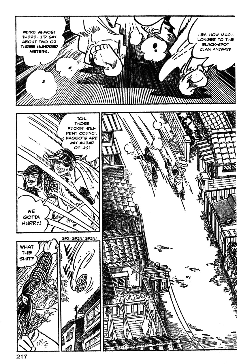 Shiritsu Kiwamemichi Koukou Chapter 30 page 9 - Chapter 30: Chrysanthemum Class' Hard Fight!!