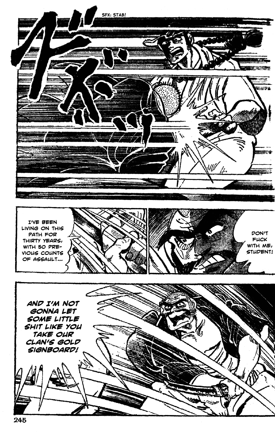 Shiritsu Kiwamemichi Koukou Chapter 31 page 14 - Chapter 31: The Die-Hard Raid!!