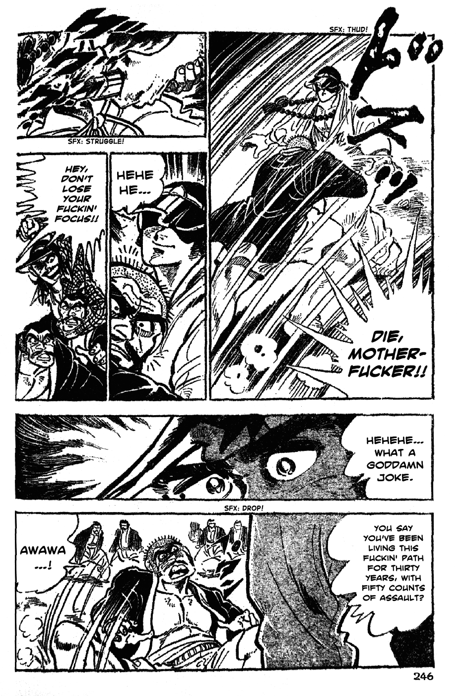 Shiritsu Kiwamemichi Koukou Chapter 31 page 15 - Chapter 31: The Die-Hard Raid!!