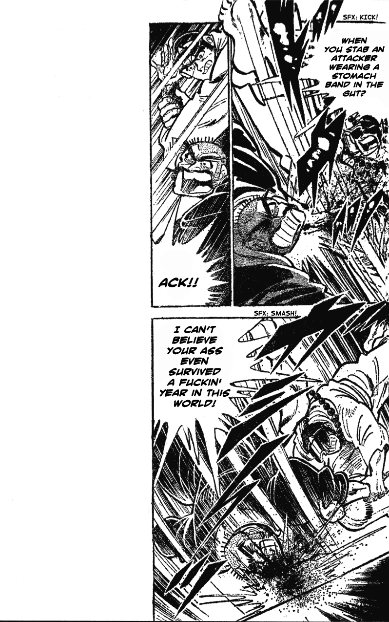 Shiritsu Kiwamemichi Koukou Chapter 31 page 16 - Chapter 31: The Die-Hard Raid!!