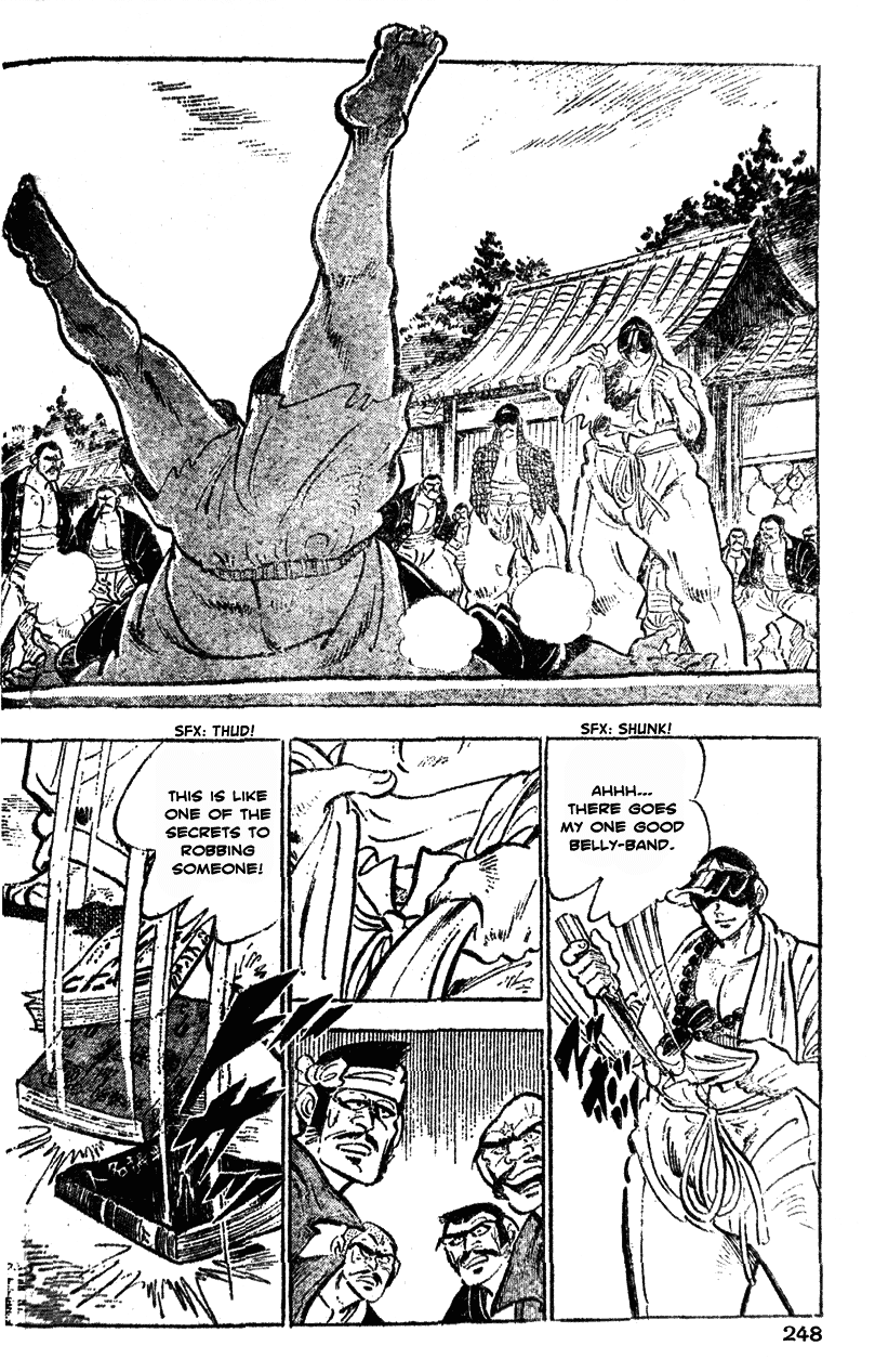 Shiritsu Kiwamemichi Koukou Chapter 31 page 17 - Chapter 31: The Die-Hard Raid!!
