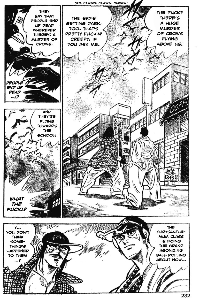 Shiritsu Kiwamemichi Koukou Chapter 31 page 3 - Chapter 31: The Die-Hard Raid!!