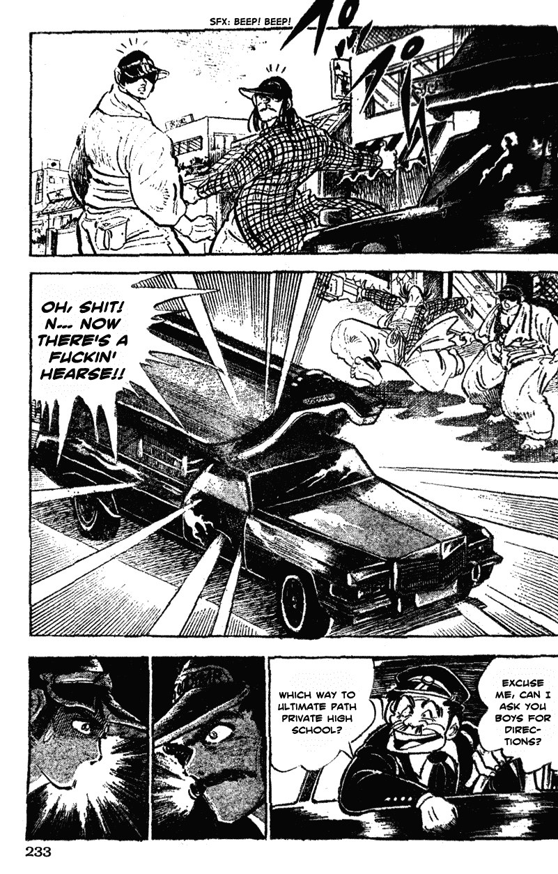 Shiritsu Kiwamemichi Koukou Chapter 31 page 4 - Chapter 31: The Die-Hard Raid!!