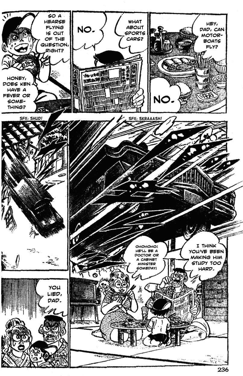 Shiritsu Kiwamemichi Koukou Chapter 31 page 7 - Chapter 31: The Die-Hard Raid!!