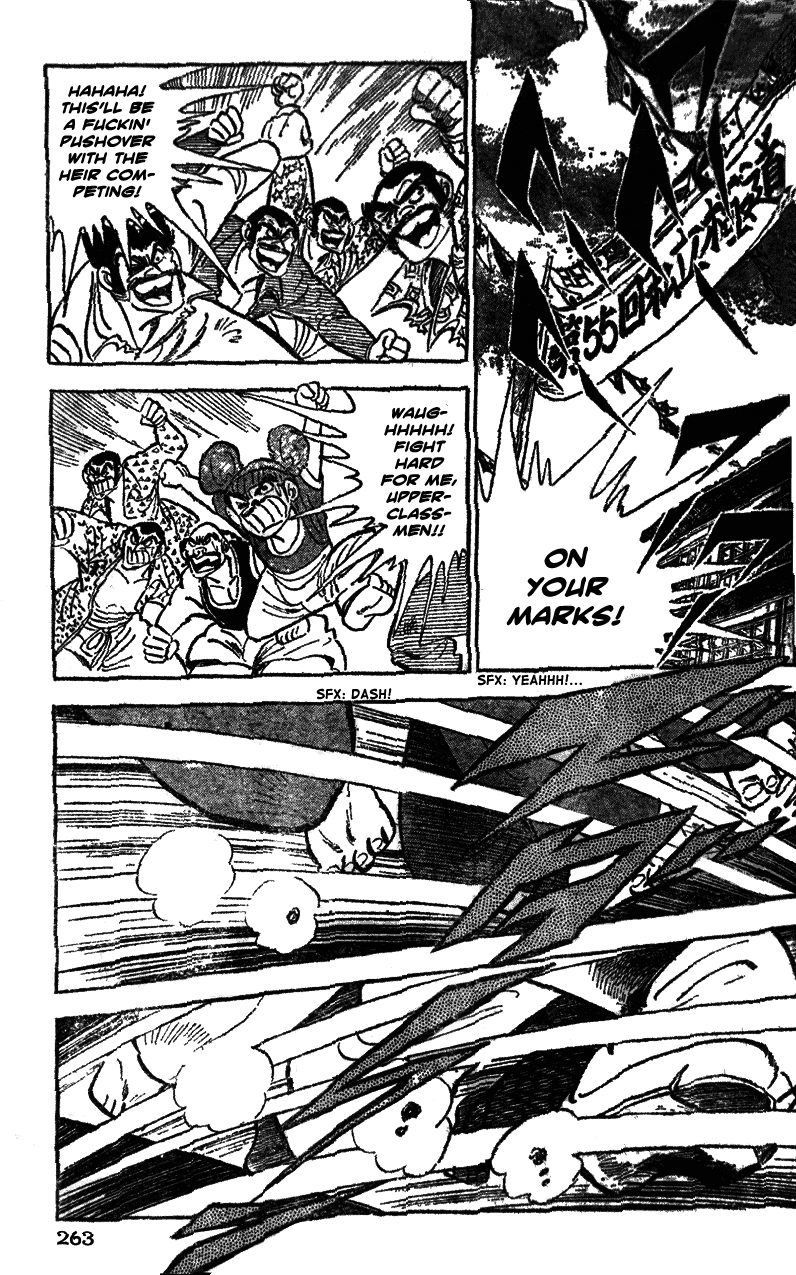 Shiritsu Kiwamemichi Koukou Chapter 32 page 12 - Chapter 32: The Dynamite Cavalry Battle!!