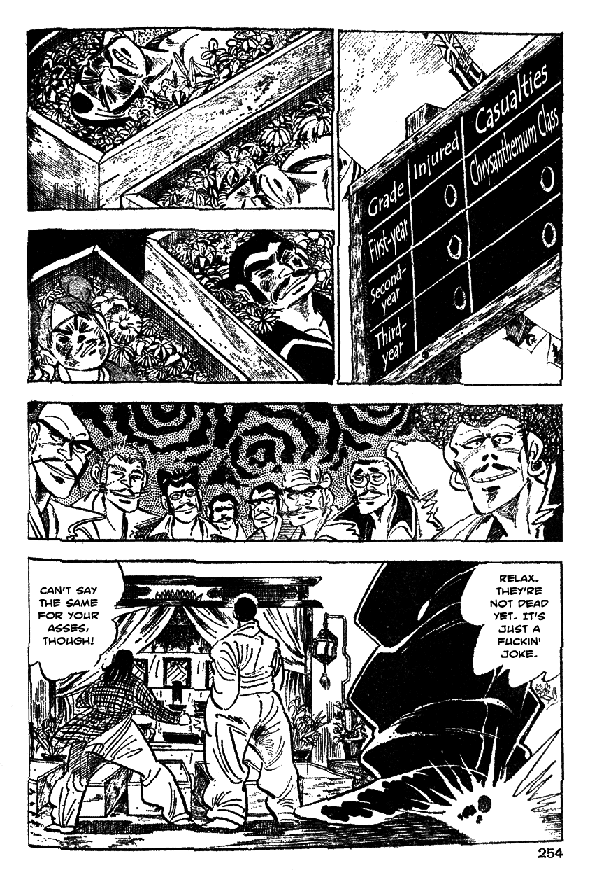 Shiritsu Kiwamemichi Koukou Chapter 32 page 4 - Chapter 32: The Dynamite Cavalry Battle!!