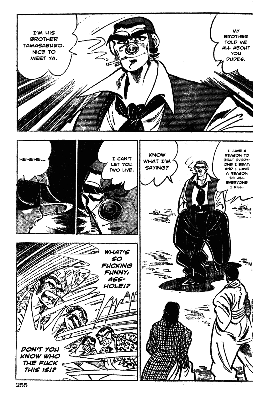 Shiritsu Kiwamemichi Koukou Chapter 32 page 5 - Chapter 32: The Dynamite Cavalry Battle!!