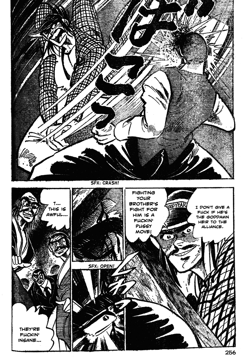 Shiritsu Kiwamemichi Koukou Chapter 32 page 6 - Chapter 32: The Dynamite Cavalry Battle!!