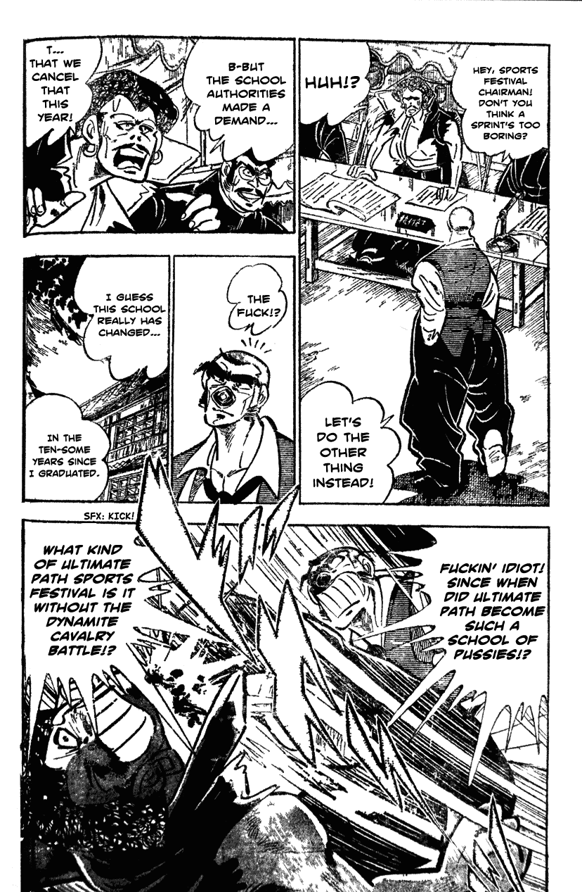 Shiritsu Kiwamemichi Koukou Chapter 32 page 8 - Chapter 32: The Dynamite Cavalry Battle!!