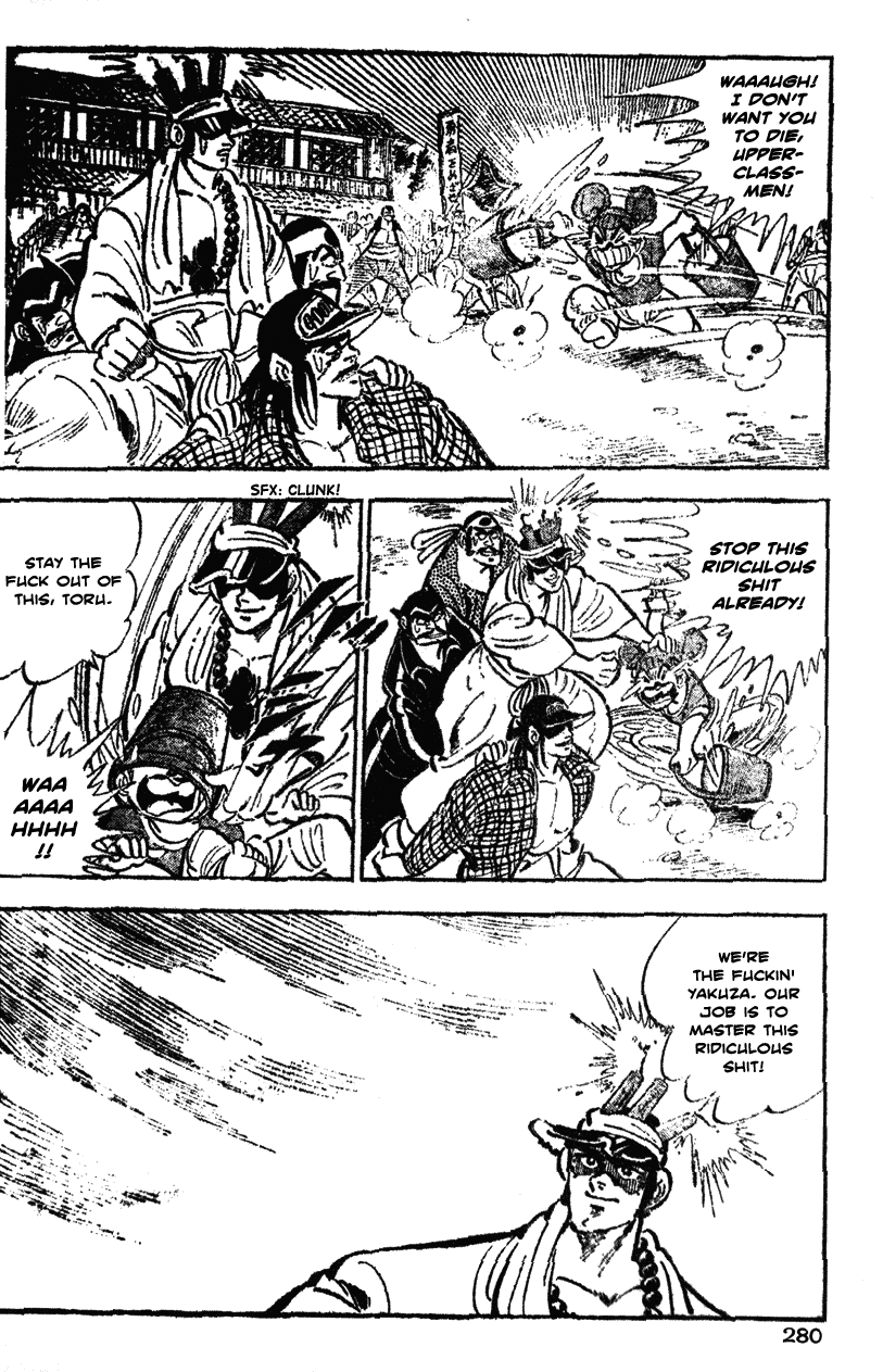 Shiritsu Kiwamemichi Koukou Chapter 33 page 10 - Chapter 33: Battle of Guts!!