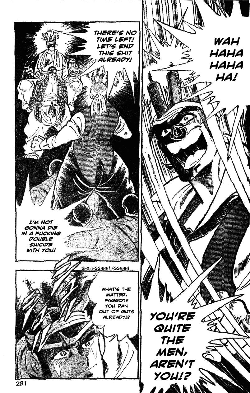 Shiritsu Kiwamemichi Koukou Chapter 33 page 11 - Chapter 33: Battle of Guts!!