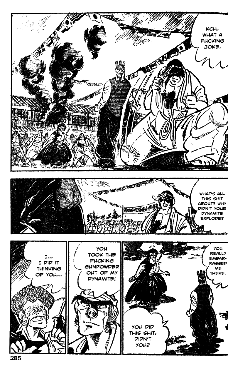 Shiritsu Kiwamemichi Koukou Chapter 33 page 15 - Chapter 33: Battle of Guts!!