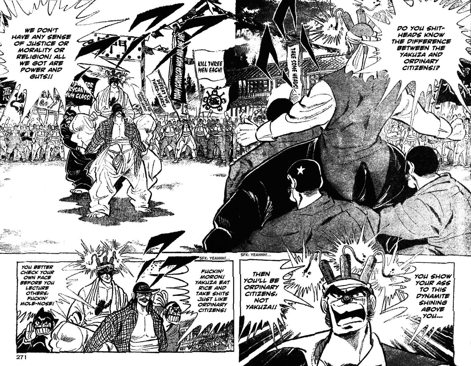 Shiritsu Kiwamemichi Koukou Chapter 33 page 2 - Chapter 33: Battle of Guts!!