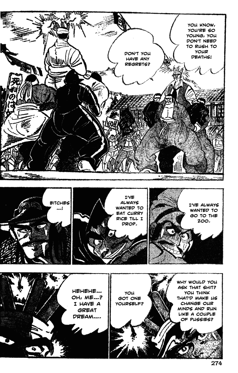 Shiritsu Kiwamemichi Koukou Chapter 33 page 5 - Chapter 33: Battle of Guts!!