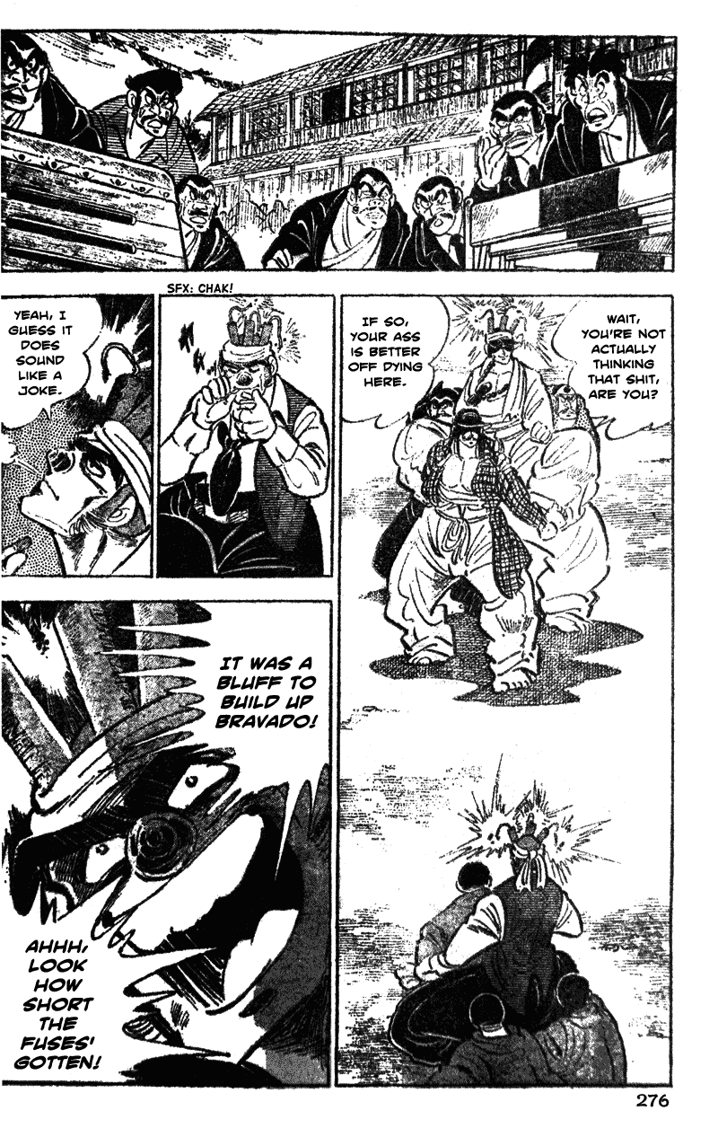 Shiritsu Kiwamemichi Koukou Chapter 33 page 7 - Chapter 33: Battle of Guts!!