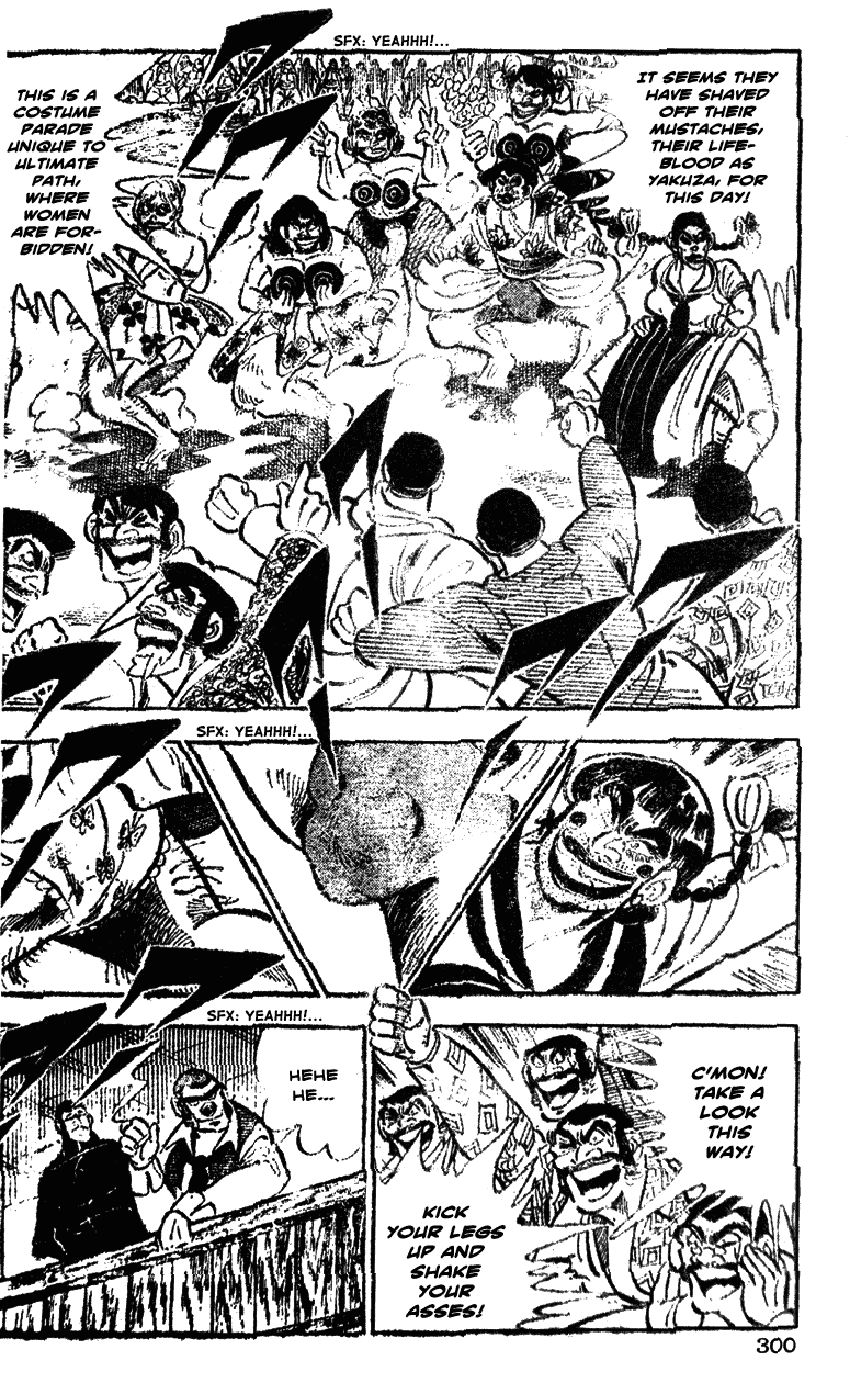 Shiritsu Kiwamemichi Koukou Chapter 34 page 12 - Chapter 34: Enter the Student Council President!?