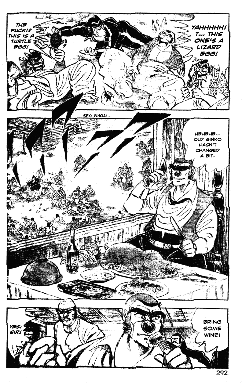 Shiritsu Kiwamemichi Koukou Chapter 34 page 4 - Chapter 34: Enter the Student Council President!?