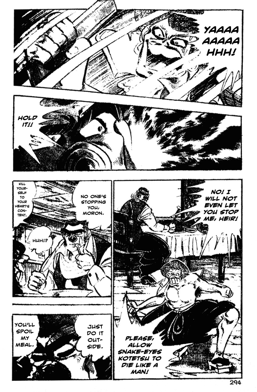 Shiritsu Kiwamemichi Koukou Chapter 34 page 6 - Chapter 34: Enter the Student Council President!?