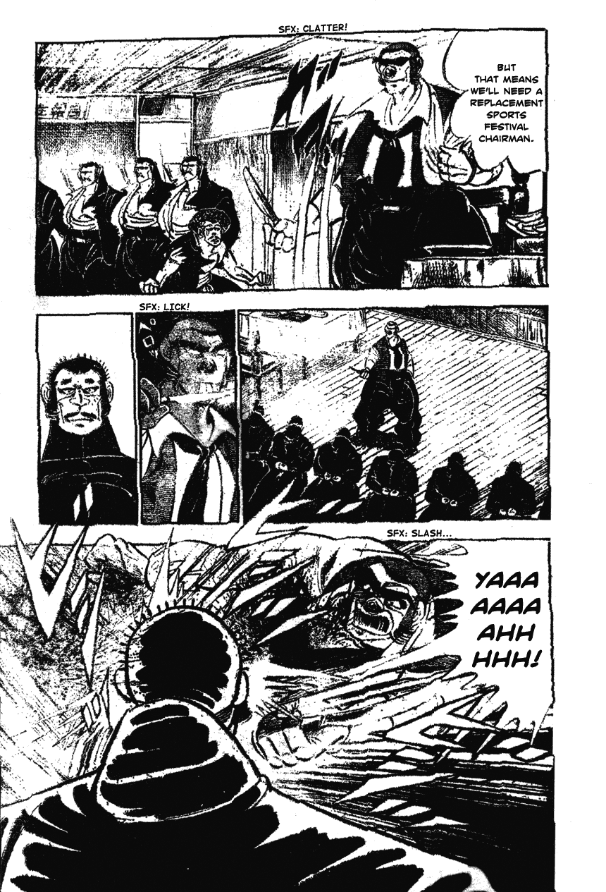 Shiritsu Kiwamemichi Koukou Chapter 34 page 7 - Chapter 34: Enter the Student Council President!?