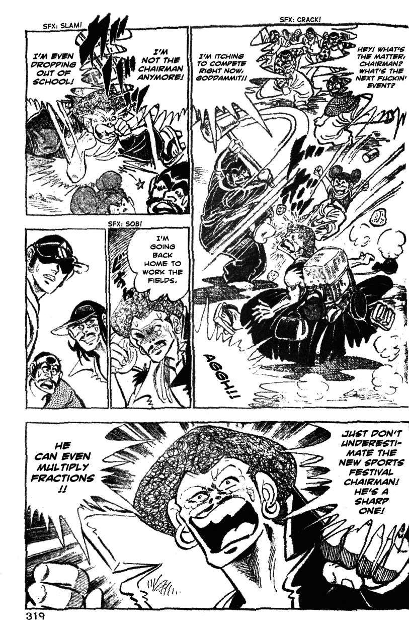 Shiritsu Kiwamemichi Koukou Chapter 35 page 10 - Chapter 35: Test of Mental Power