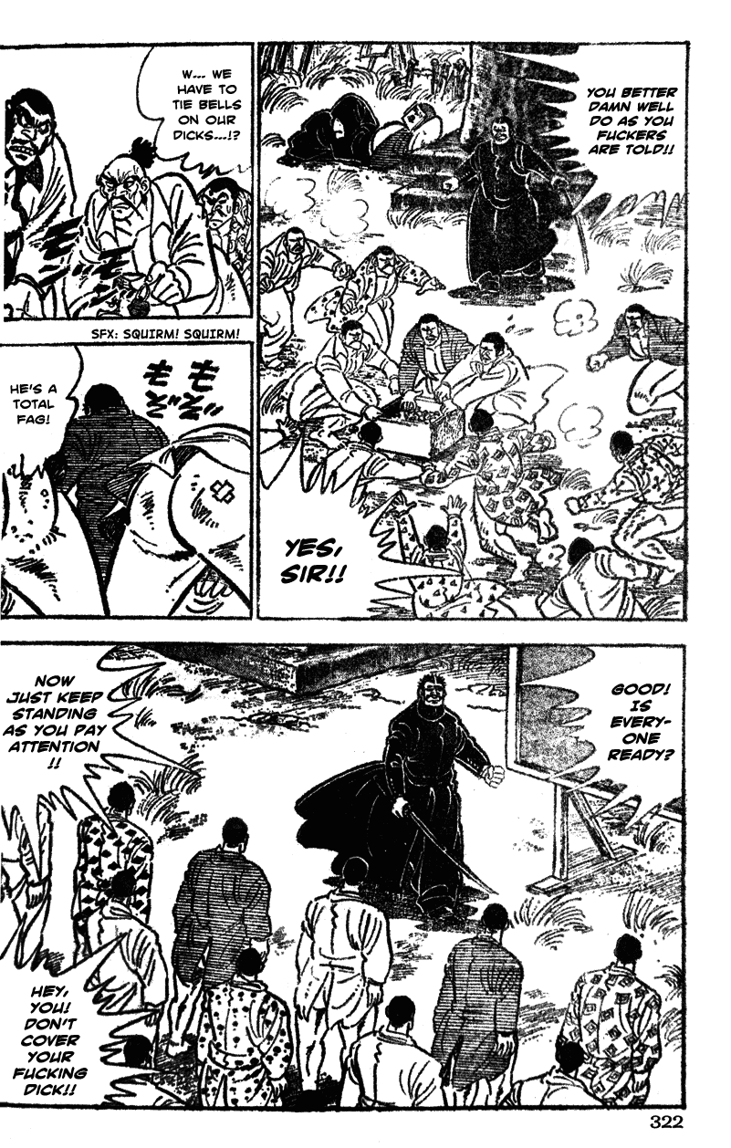 Shiritsu Kiwamemichi Koukou Chapter 35 page 13 - Chapter 35: Test of Mental Power