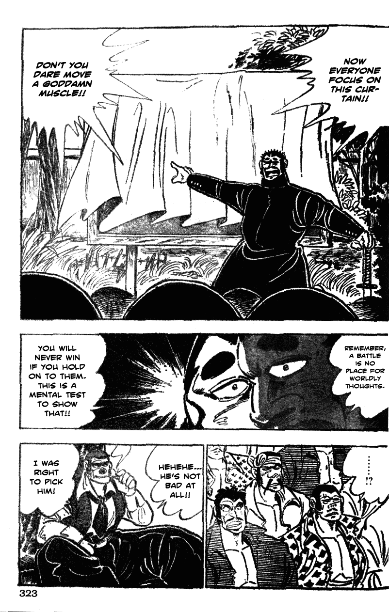 Shiritsu Kiwamemichi Koukou Chapter 35 page 14 - Chapter 35: Test of Mental Power