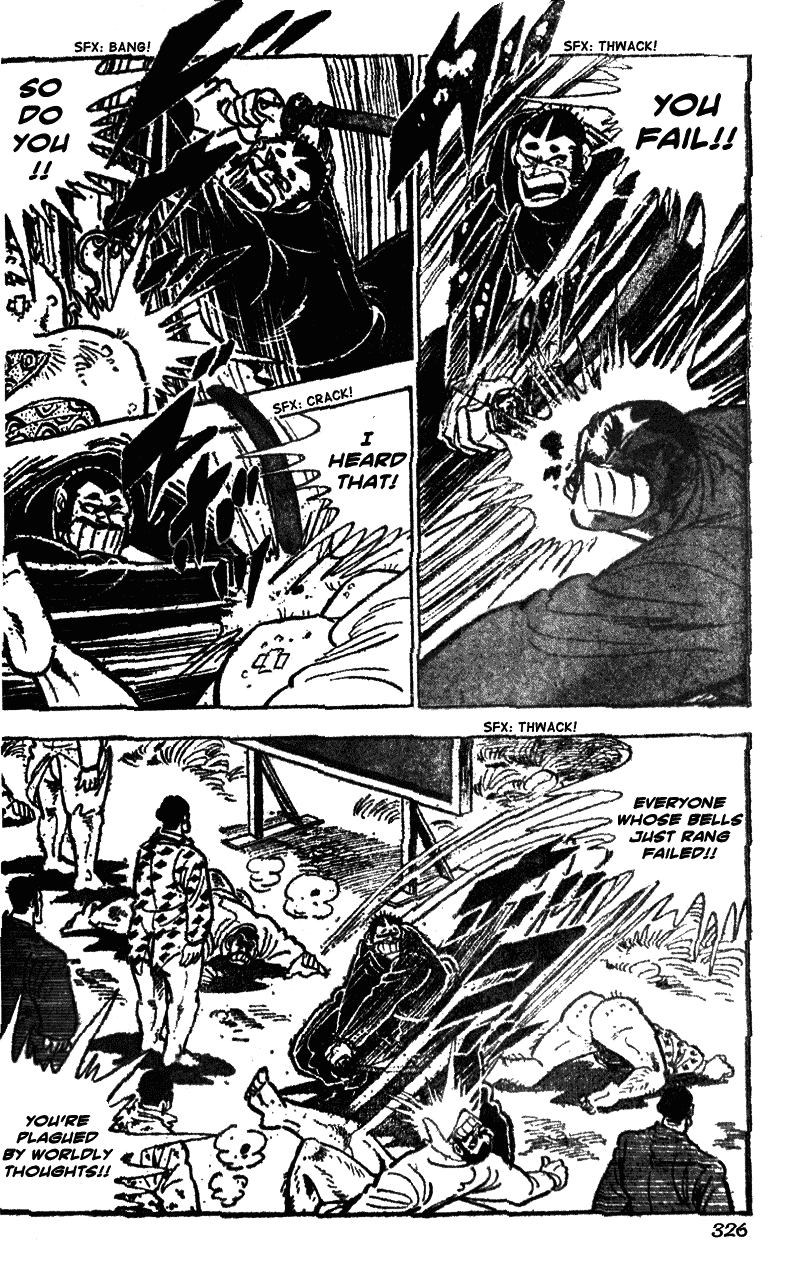 Shiritsu Kiwamemichi Koukou Chapter 35 page 17 - Chapter 35: Test of Mental Power