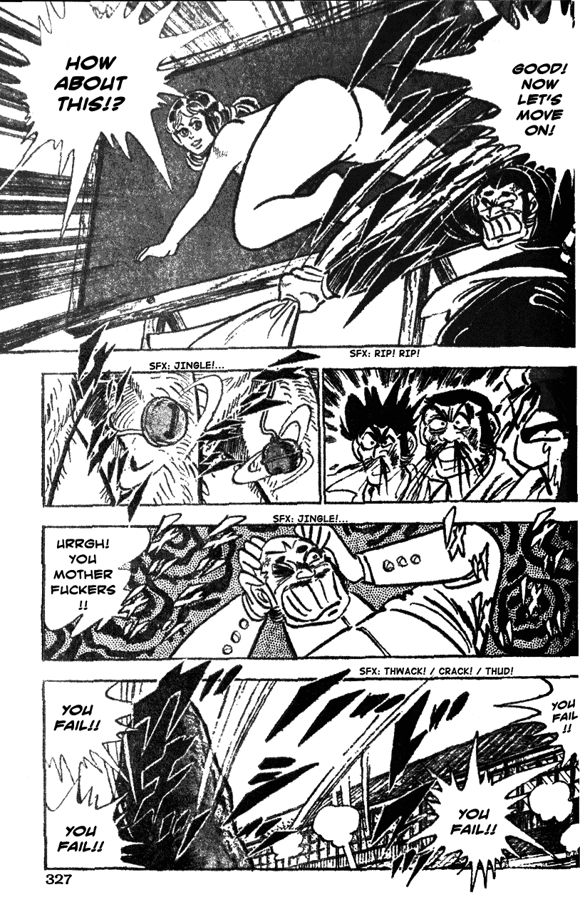 Shiritsu Kiwamemichi Koukou Chapter 35 page 18 - Chapter 35: Test of Mental Power