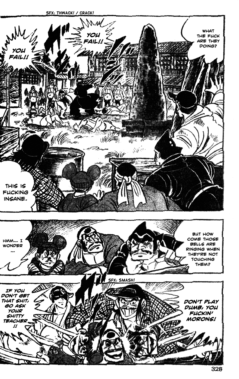 Shiritsu Kiwamemichi Koukou Chapter 35 page 19 - Chapter 35: Test of Mental Power