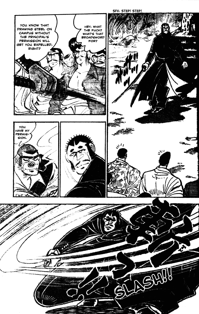 Shiritsu Kiwamemichi Koukou Chapter 35 page 4 - Chapter 35: Test of Mental Power