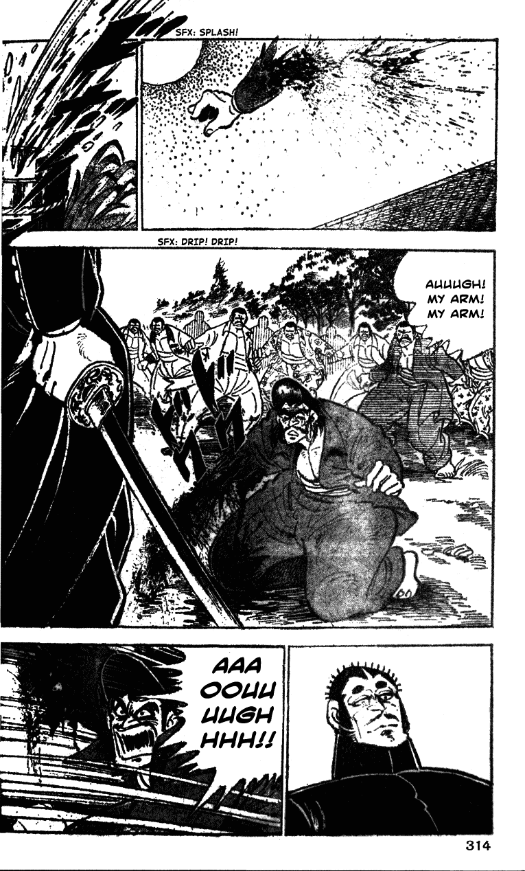 Shiritsu Kiwamemichi Koukou Chapter 35 page 5 - Chapter 35: Test of Mental Power