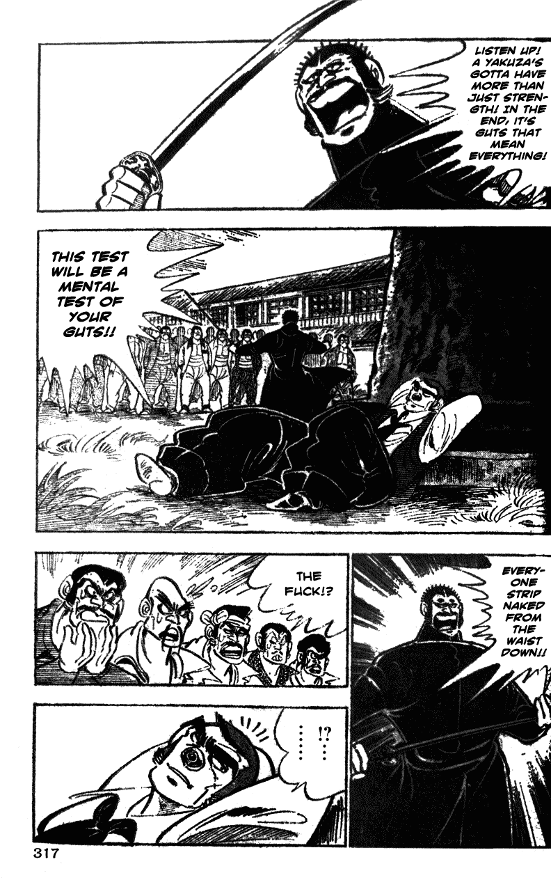 Shiritsu Kiwamemichi Koukou Chapter 35 page 8 - Chapter 35: Test of Mental Power
