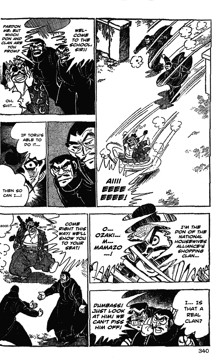 Shiritsu Kiwamemichi Koukou Chapter 36 page 10 - Chapter 36: The Passion of the Mother who Passed Through Ultimate Path's Gates!!