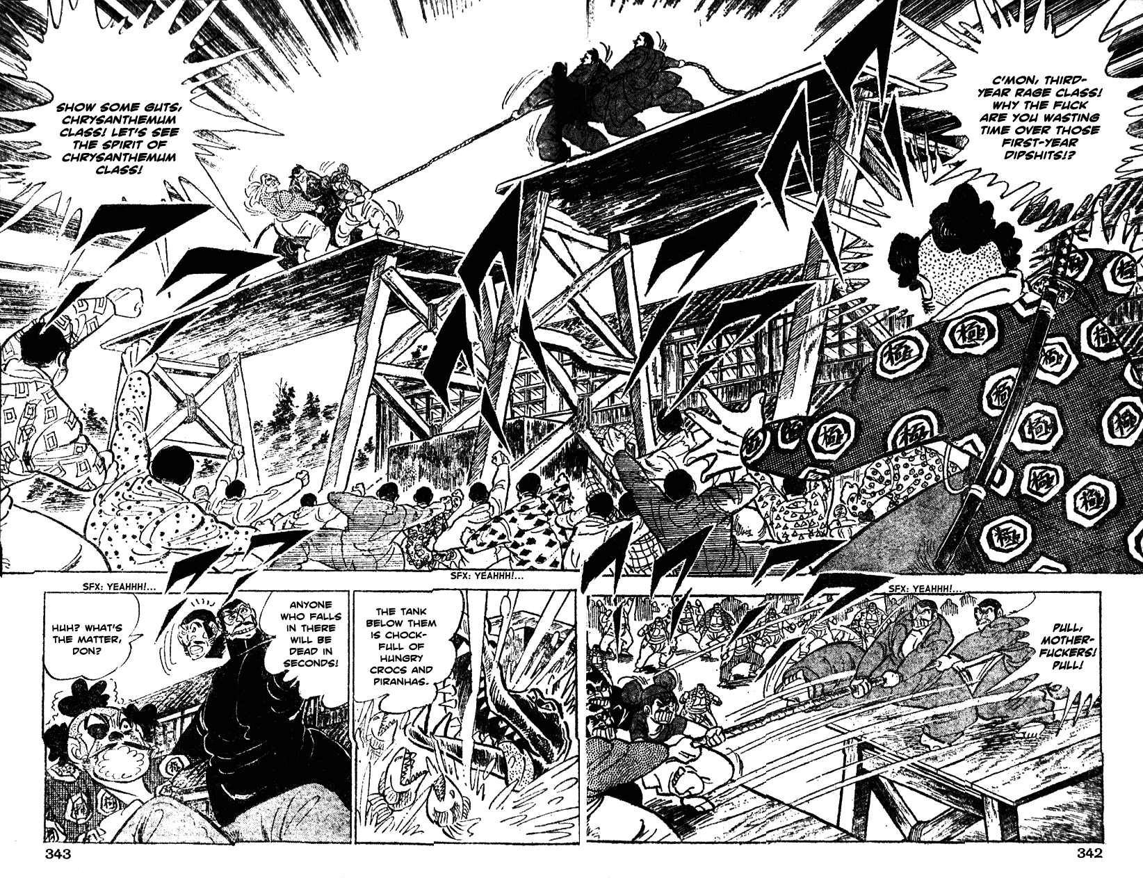 Shiritsu Kiwamemichi Koukou Chapter 36 page 12 - Chapter 36: The Passion of the Mother who Passed Through Ultimate Path's Gates!!