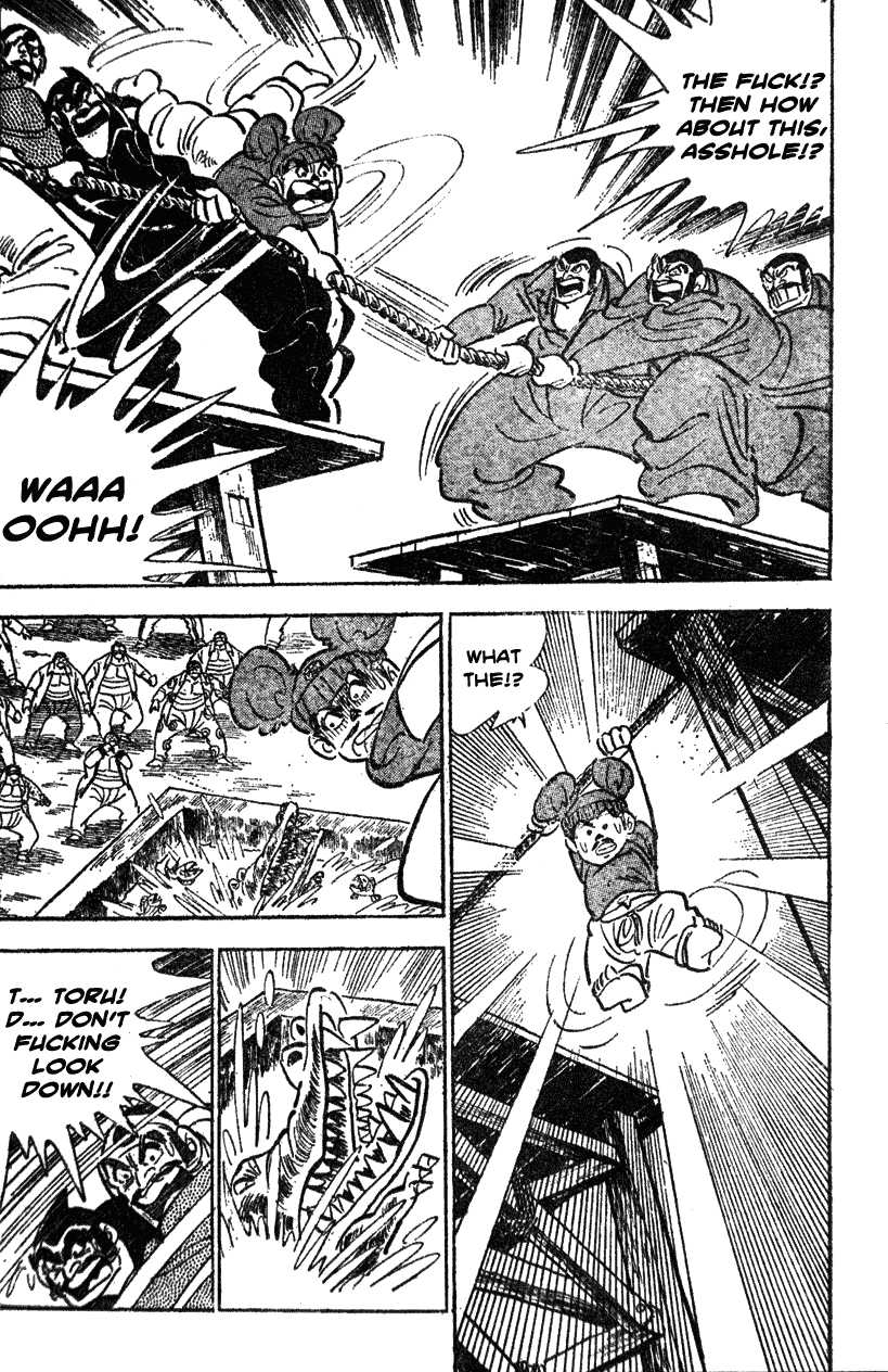 Shiritsu Kiwamemichi Koukou Chapter 36 page 17 - Chapter 36: The Passion of the Mother who Passed Through Ultimate Path's Gates!!