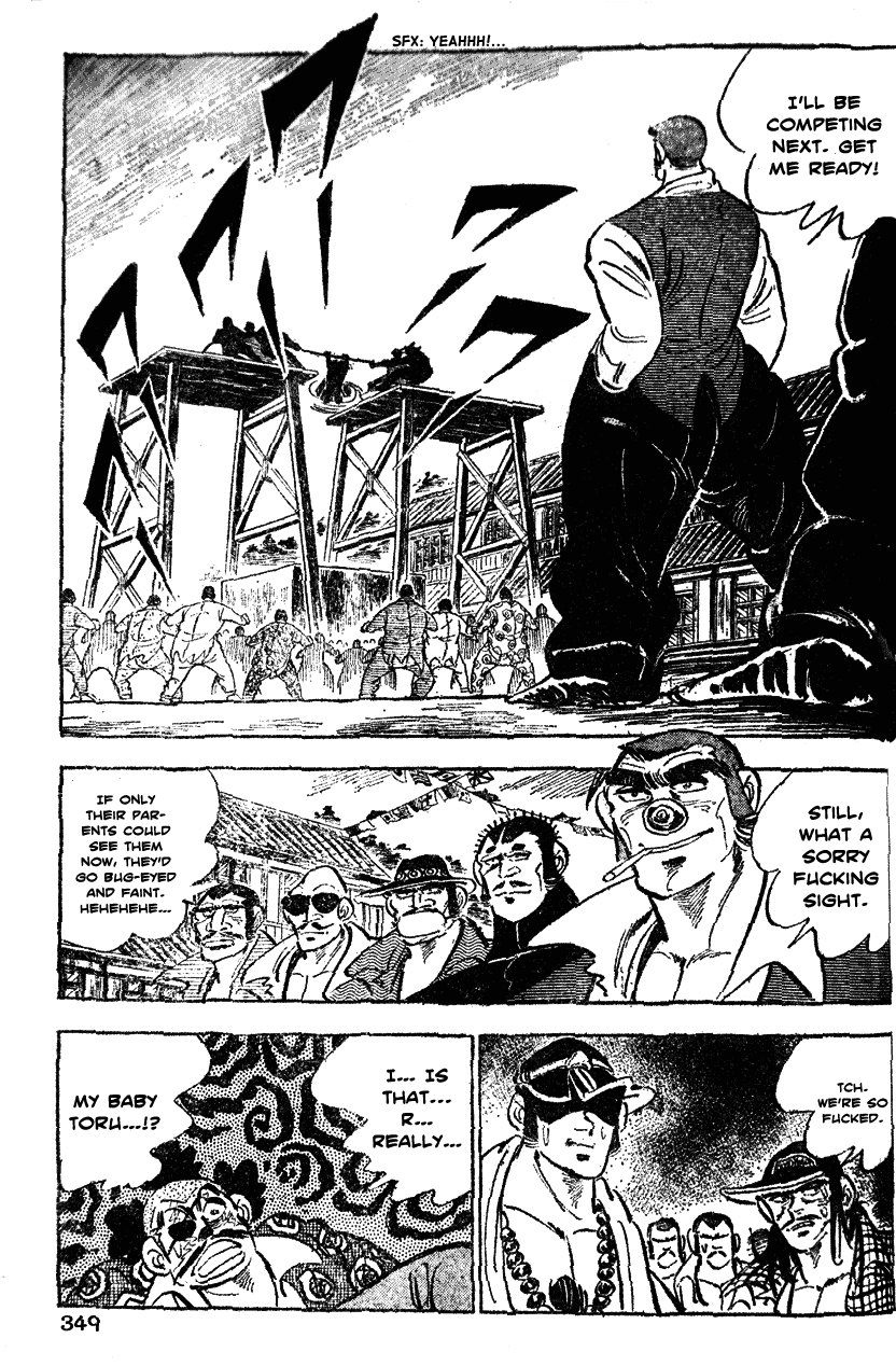 Shiritsu Kiwamemichi Koukou Chapter 36 page 18 - Chapter 36: The Passion of the Mother who Passed Through Ultimate Path's Gates!!